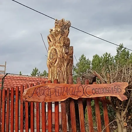 בית נופש Vikendica I Hs פירוט