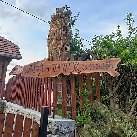 בית נופש Vikendica I Hs פירוט